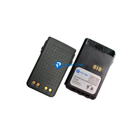 Pengganti baterai Li-ion PMNN4440 Replacement Replacement kualitas bagus
