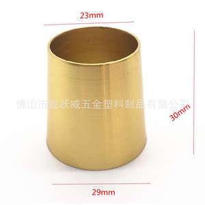 Metal Foot <b>Covers</b> High Quality Aluminum Plating Durable For Chair Table <b>Stool</b> Furniture - Product Image 3