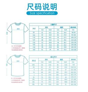 T-shirt pour femmes, 42 styles dessin animé lait soie matériel démon Kamado Nezuko Kamado Tanjirou <span class=keywords><strong>Slayer</strong></span> Anime hommes chemises pour enfants - Product Image 2