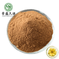 Extrait de fleur de camomille Matricaria de qualité alimentaire, très demandé, 10:1 20:1, poudre d'extrait de camomille 1kg