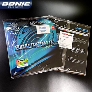 Caoutchouc de tennis de table DONIC <span class=keywords><strong>Baracuda</strong></span> 12080, professionnel, approuvé ITTF, haute rotation, inversé, pour joueur avancé, pour attaque au topspin - Product Image 5
