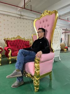 <span class=keywords><strong>Chaise</strong></span> <span class=keywords><strong>trone</strong></span> d'hôtel à dossier haut de luxe bon marché en gros chaises pour trône royal reine roi pour événements fête de mariage - Product Image 6
