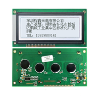 Module LCM COB 19264A-V6.1, écran LCD monochrome haute luminosité pour contrôle industriel