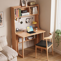 Bureau d'ordinateur portable moderne en bois de chêne massif, table d'étude, console sculptée à la main de style chinois, pour villa, durable, écologique, avec 4 tiroirs de rangement