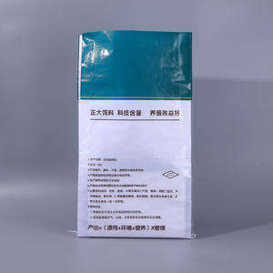 علب تغليف لأعلاف الأسماك والروبيان قابلة للإغلاق مع حفظ المغذيات وطباعة شعار مخصص لصناعة تربية الأحياء المائية مع توصيل سريع - Product Image 3