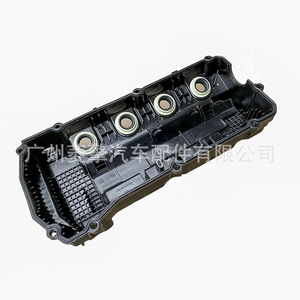 1035B051 Valve Cover For Mitsubishi 4J10 4J11 4J12 Engine Outlander ASX - Product Image 4