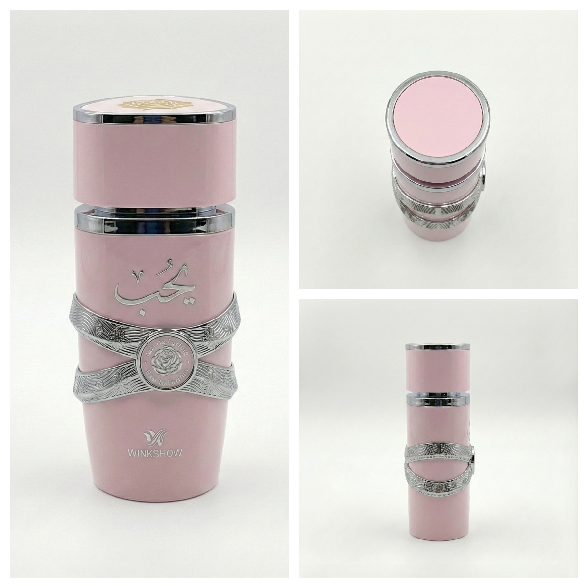 แอมเบอร์ วานิลลา