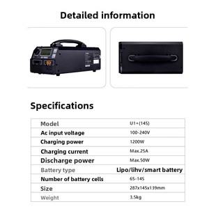 ตัวจัดการเครื่องชาร์จ EV-PEAK U1+ 6-14S ความจุขนาดใหญ่สำหรับเครื่องบินจำลองรุ่น U1+, EV-PEAK U1+ ความจุขนาดใหญ่ ชาร์จได้สูงสุด 6 เครื่อง - Product Image 5