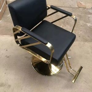 Sillón de Barbería de Alta Calidad y Estilo Moderno de Lujo para Salones de Belleza - Product Image 5