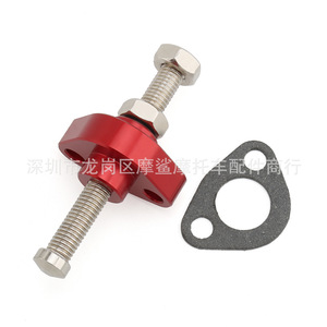 ตัวปรับโซ่ไทม์มิ่งสำหรับรถจักรยานยนต์ Shaji สีดำแดงด้วยไฟฟ้าสำหรับฮอนด้า CBR600F F3 F4 CBR900 F4i - Product Image 4