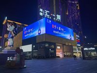 Écran publicitaire LED extérieur couleur LJX, module P5, SMD 3-en-1, LED Kinglight, luminosité 5000 cd, certifié CE, garantie 3 ans