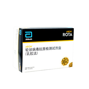 Kit de Detección de Antígeno del Rotavirus Abbott Abon Rota, Método de Látex, 25 Pruebas, ID402 - Product Image 1