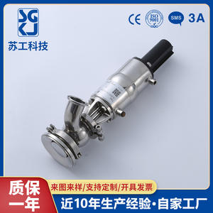 Válvula de Fondo Esférica Sanitaria de Acero Inoxidable, Válvula de Retención de Descarga Neumática de Instalación Rápida - Product Image 3