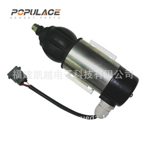 Vanne solénoïde de coupure de carburant pour groupe électrogène, référence OE52318, 12V 24V, pour moteur diesel - Product Image 1