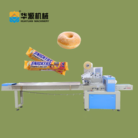 Machine d'emballage en forme de coussin pour bonbons durs, barres de cacahuètes et gâteaux, avec contrôle PLC Huayuan, 40-220 sachets/min