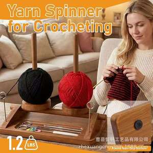 Wooden Yarn Rack Double Axis Rotatable With Storage Tray For <b>Crochet</b> <b>Hooks</b> And Yarn Organization - Product Image 2