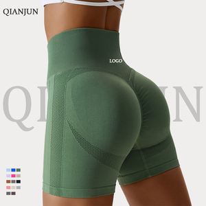 Leggings de yoga sans couture <span class=keywords><strong>taille</strong></span> haute pour femmes, effet push-up fessier, avec logo personnalisé, en Spandex, pour le <span class=keywords><strong>sport</strong></span>, la gym, le fitness et l'entraînement, et shorts de yoga - Product Image 1