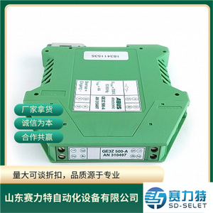 โมดูลเรียงกระแส Abus Gtswk30 A แทนที่ Gtswk30 B An205 อะไหล่ควบคุมอุตสาหกรรม Pfc สามเฟส - Product Image 4
