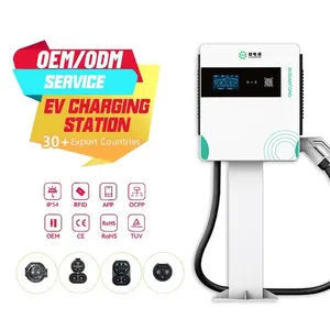 Nhà Máy năng lượng mới 30Kw 40kw EV xe sạc nhanh di động DC Trạm Sạc ccs2 kết nối tùy chỉnh