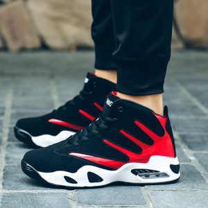 Chaussures de sport et de loisirs montantes pour adolescents et couples, chaussures de basketball amortissantes - Product Image 3