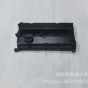 ฝาครอบวาล์วอลูมิเนียมอัลลอยด์ 4M5G-6M293-CK สำหรับฟอร์ดโฟกัส 1.6 2012-2017 อะไหล่ทดแทน - Product Image 3
