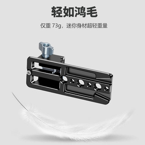 Xinwenxuan <b>Camera</b> Tripod Quick Release Plate Aluminum Alloy Flip Lock Portable <b>Digital</b> <b>Camera</b> Mounting Accessory - Product Image 2