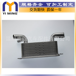 ออยล์คูลเลอร์สำหรับวอลโว่ S40 V50 30741956 3M517A095DE YM-175ชิ้นส่วนอะไหล่ใหม่ - Product Image 2