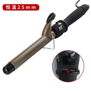 Fer à Friser Professionnel en Céramique 22 mm 32 mm avec Température Constante Outil de Coiffage Électrique - Product Image 5
