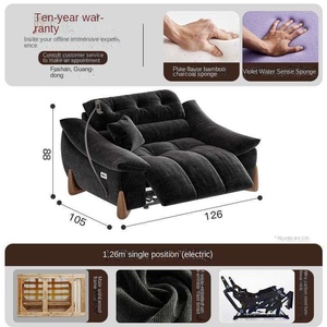 कारखाने थोक बहुक्रियाशील इलेक्ट्रिक सोफा न्यूनतम समायोज्य प्रथम श्रेणी स्मार्ट केबिन चेनेल मखमली कपड़े सोफा - Product Image 6