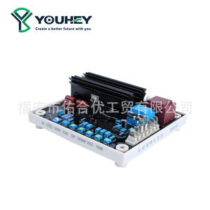 Placa Reguladora Automática de Voltaje AVR EA08A, Estabilizador de Voltaje de Excitación para Generadores Diésel - Product Image 2