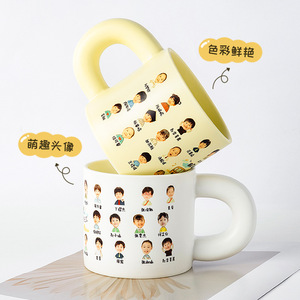 Tasse de graduation personnalisée avec photos de dessins animés, cadeau commémoratif en céramique pour la Journée des enfants, pour les camarades de classe - Product Image 2
