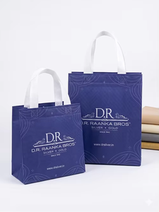 Bolsa de Compras Multiusos Resistente, No Tejida, para Tiendas Minoristas, Supermercados, Ferias Comerciales y Uso Diario - Product Image 1