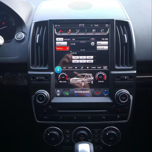 สำหรับแลนด์โรเวอร์ ฟรีแลนเดอร์ 2 ระบบนำทาง GPS แบบ 2DIN ในตัว ระบบปฏิบัติการแอนดรอยด์ ควบคุมด้วยเสียง รองรับ MP3 หน้าจอ LCD รับประกัน 1 ปี - Product Image 3