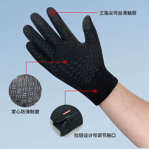 Guantes de ciclismo Derong, color negro y azul, unisex, con forro polar grueso, cálidos para ciclismo, uso en invierno y al aire libre - Product Image 5