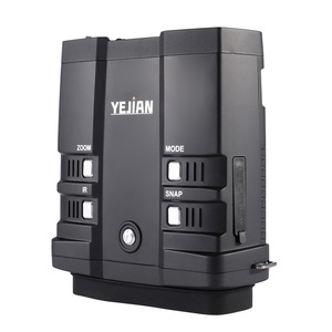 Yejian Night Vision Binoculars NV-FHD300 Digital Infrared Telescope High Definition Night Observation With MicroSD Support - Product Image 2