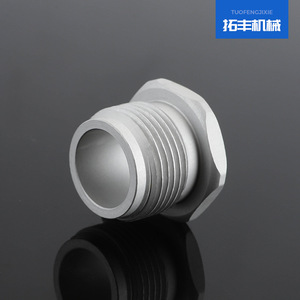 Tuerca de Aluminio Antiexplosión Topway con Rosca Hexagonal Externa de 12 mm, Anodizada, Métrica, Tamaño Personalizable - Product Image 3