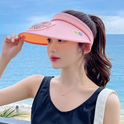 Charging fan pink