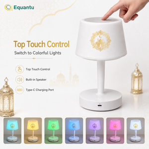Hot Sale 8GB Memory SQ917 Seven Color Multicolor Quran Night Lamp Blue tooth Audio USB Rechargeable Compact - Product Image 4