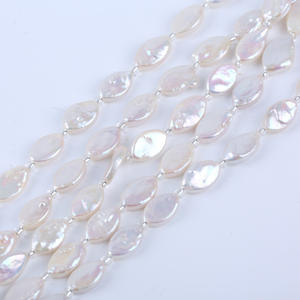 Bracelet fait main DIY 18cm7-9mm Perles d'eau douce naturelles baroques irrégulières en forme d'œil de cheval Perles semi-finies en vrac baroques - Product Image 5