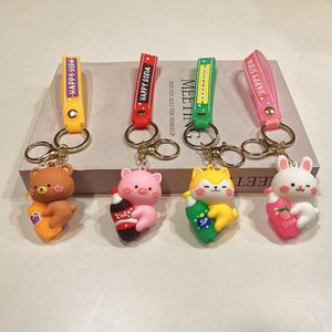 2024 New 3D PVC Rubber Animals <b>Key</b> <b>Chain</b> Keyring Creative Cute Cartoon Bear Rabbit with Drink Keychain - Product Image 5