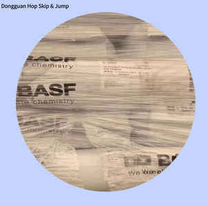 Basfse Ultraform N2320 U03 (N2320U03) / N2320 U03 Q600 (N2320U03Q600) / N2320 U017 Q600 / N2640 Z2 AT (N2640Z2AT) POM - Product Image 1