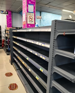 Factory Price YuanHong Multi-Layer Steel <b>Epoxy</b> Powder Coated Supermarket Gondola Shelves Double-Sided L-Shaped Adjustable Height - Product Image 3