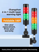 Lampu Peringatan LED Multi-Layer Bahan PC Non-Reflektif Lampu Kerja Mesin Perkakas Indikator Tiga Warna Suara Alarm JPT-50 CN