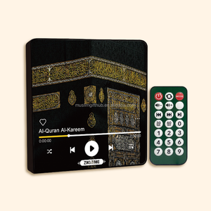 Haut-parleur Bluetooth personnalisable avec photo et audio, Coran et horaires d'Azan, aimant de réfrigérateur avec Dua et Surah, aimant Coranique avec Coran complet - Product Image 1