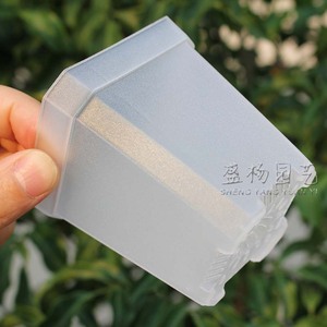 Nursery Pots Plastic <b>Square</b> Pot With Drainage Holes For Succulent Planting Indoor Outdoor Use - Product Image 3