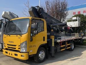Nuevo camión de cubo elevador Isuzu 4X2 Drive con 28m/31m/33m plegable/brazo recto <span class=keywords><strong>plataforma</strong></span> de trabajo aéreo camión coche de <span class=keywords><strong>segunda</strong></span> <span class=keywords><strong>mano</strong></span> a la venta - Product Image 3