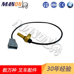 Capteur de vitesse Linde 7917415537 pour moteur hydraulique type E série 335 1275, pièces de chariot élévateur - Product Image 3