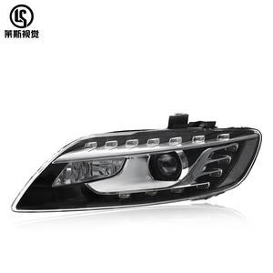 Feux de circulation diurne à LED Audi Q7 06-09 - Product Image 1