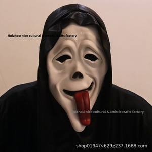 Máscara de Látex de Terror, Aterradora, para la Cabeza, Halloween, Festival de la Parca, Accesorios para Fiestas de Disfraces - Product Image 3