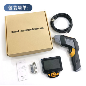 Industrial Endoscope 5000mm 8mm Probe 4.3 Inch Monitor Waterproof HD 1080p For Pipeline And Automotive Inspection - Product Image 1